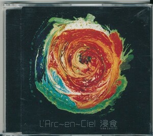 L'ARC-EN-CIEL / ラルク アン シエル / 浸食 /中古CD!!55443