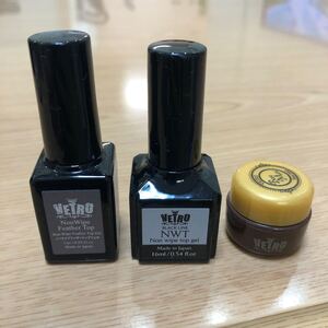 未使用 VETRO ベトロ ノンワイプ フェザートップ ノンワイプトップジェル ベースマックス ジェル 3点 セット