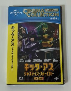 【DVD/未開封】セル版　キック・アス ジャスティス・フォーエバー 監督：ジェフ・ワドロウ 出演：アーロン・テイラー＝ジョンソン【ta03f】