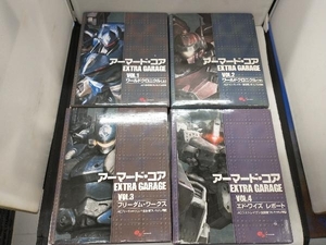 ヤフオク アーマードコア4 ゲーム攻略本 アート エンターテインメント の落札相場 落札価格 ヤフオク アーマードコア4 ゲーム攻略本 アート エンターテインメント の落札相場 落札価格