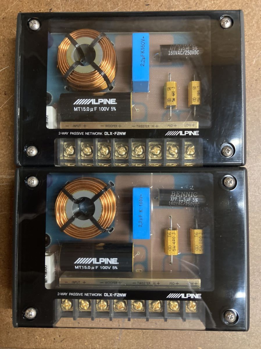 早割クーポン アルパイン 2wayネットワーク DLX-F2NW i9tmg.com.br