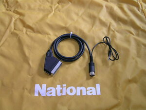  Neo geo RGB cable stereo correspondence prompt decision 