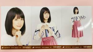 乃木坂46 生田絵梨花 生写真 2018.January-Ⅳ 袖ボリュームトップス 3枚コンプ/No2905