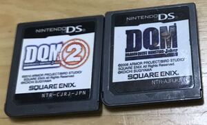 【動作確認済み】ドラゴンクエストモンスターズ ジョーカー 2本セット DQM DSソフト ニンテンドー ドラクエ