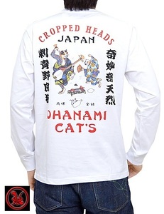 踊り猫長袖Tシャツ◆クロップドヘッズ ホワイトXLサイズ 2011-04 和柄 和風 CROPPED HEADS ねこ ネコ ロングTシャツ ロンT