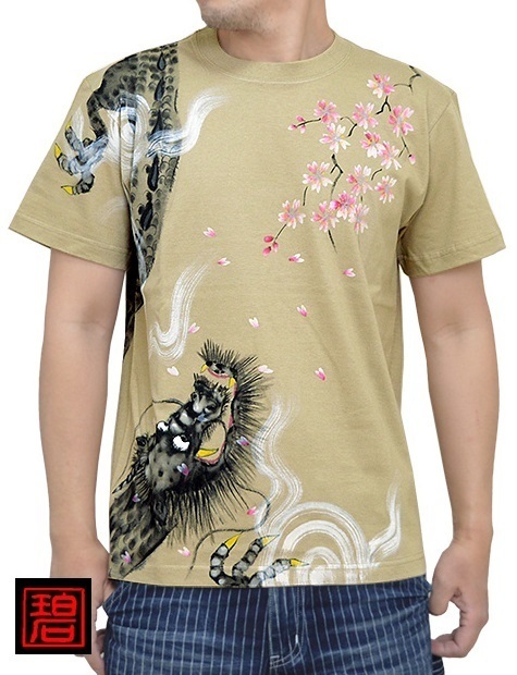 Dragon cherry blossom viewing short-sleeved T-shirt ◆ Blue sand khaki L size blue hand-painted hand-painted Kyoto Japanese pattern Japanese style dragon cherry blossom Sakura Sakura craftsman, L size, round neck, patterned