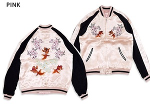 桜と金魚柄刺繍スカジャン◆Japanesque(ジャパネスク) ピンクXLサイズ 3RSJ-702 さくら サクラ 和柄 和風 メンズ スーベニアジャケット