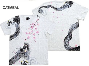 Art hand Auction Dragon cherry blossom viewing short-sleeved T-shirt ◆ Blue Oatmeal XXL size Blue Hand-drawn Kyoto Japanese pattern Japanese style Dragon Sakura Sakura Artisan, XL size and above, Crew neck, Patterned