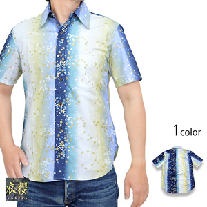 特注レギュラーシャツ「金粉小花グラデーション」◆衣櫻 XXLサイズ SA-1483 和柄 和風 日本製 国産 総柄 さくら サクラ