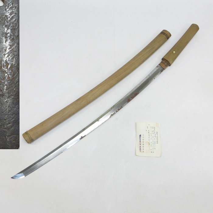 ヤフオク! -「脇差 錆身」の落札相場・落札価格