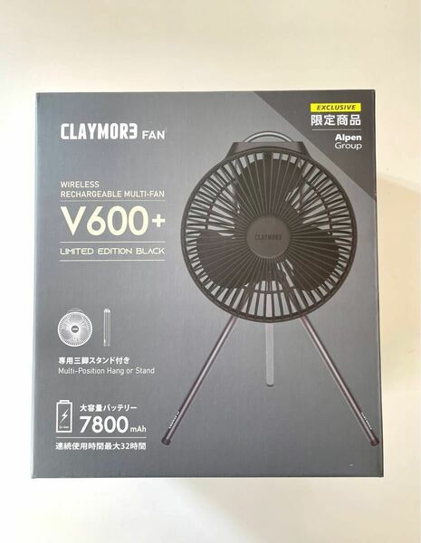 【限定モデル】クレイモア CLAYMORE FAN V600＋ BLACK CLFNV620 BK 