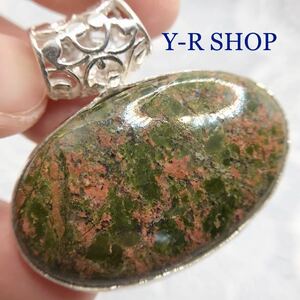  natural stone * large grain yuna kite. classical design pendant top * lady's necklace silver accessory color stone India Y-RSHOP