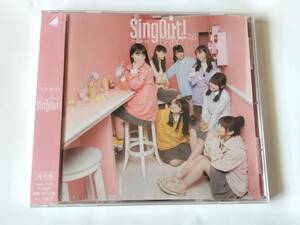 CD 乃木坂46 Sing Out 未開封品