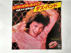 レコード シングル レット・イット・ホイップ LET IT WHIP ダズ・バンド DAZZ BAND B面 キープ・イット・ライブ