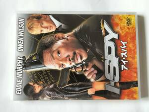 DVD アイ・スパイ I-SPY エディ・マーフィー 未開封品