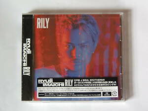 CD 三代目 J SOUL BROTHERS 今市隆二 RYUJI IMAICHI RILY 1st solo single 未開封品