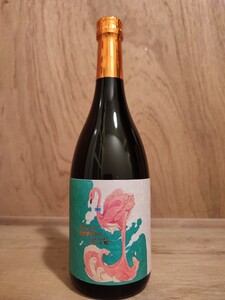 国分酒造 フラミンゴオレンジ 720ml