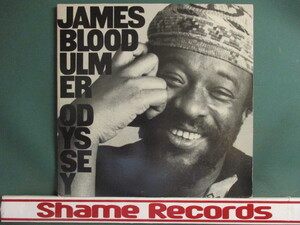 James Blood Ulmer ： Odyssey LP (( 落札5点で送料無料