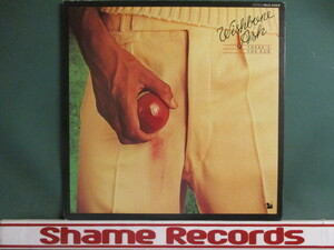 Wishbone Ash ： There's The Rub LP (( 永遠の不安 )) (( Silver Shoes / Don't Come Back / 落札5点で送料無料