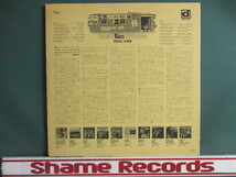 VA ： Delmark Blues Masterpiece LP (( Magic Sam / Junior Wells / Big Joe Williams 他 / 落札5点で送料無料_画像2
