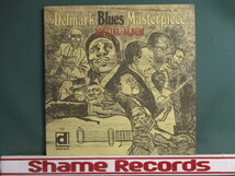 VA ： Delmark Blues Masterpiece LP (( Magic Sam / Junior Wells / Big Joe Williams 他 / 落札5点で送料無料_画像1