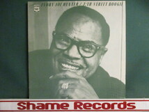 Ivory Joe Hunter ： 7th Street Boogie LP (( Blues At Sunrise / Boogin' In The Basement / Reconversion Blues / 落札5点で送料無料_画像1