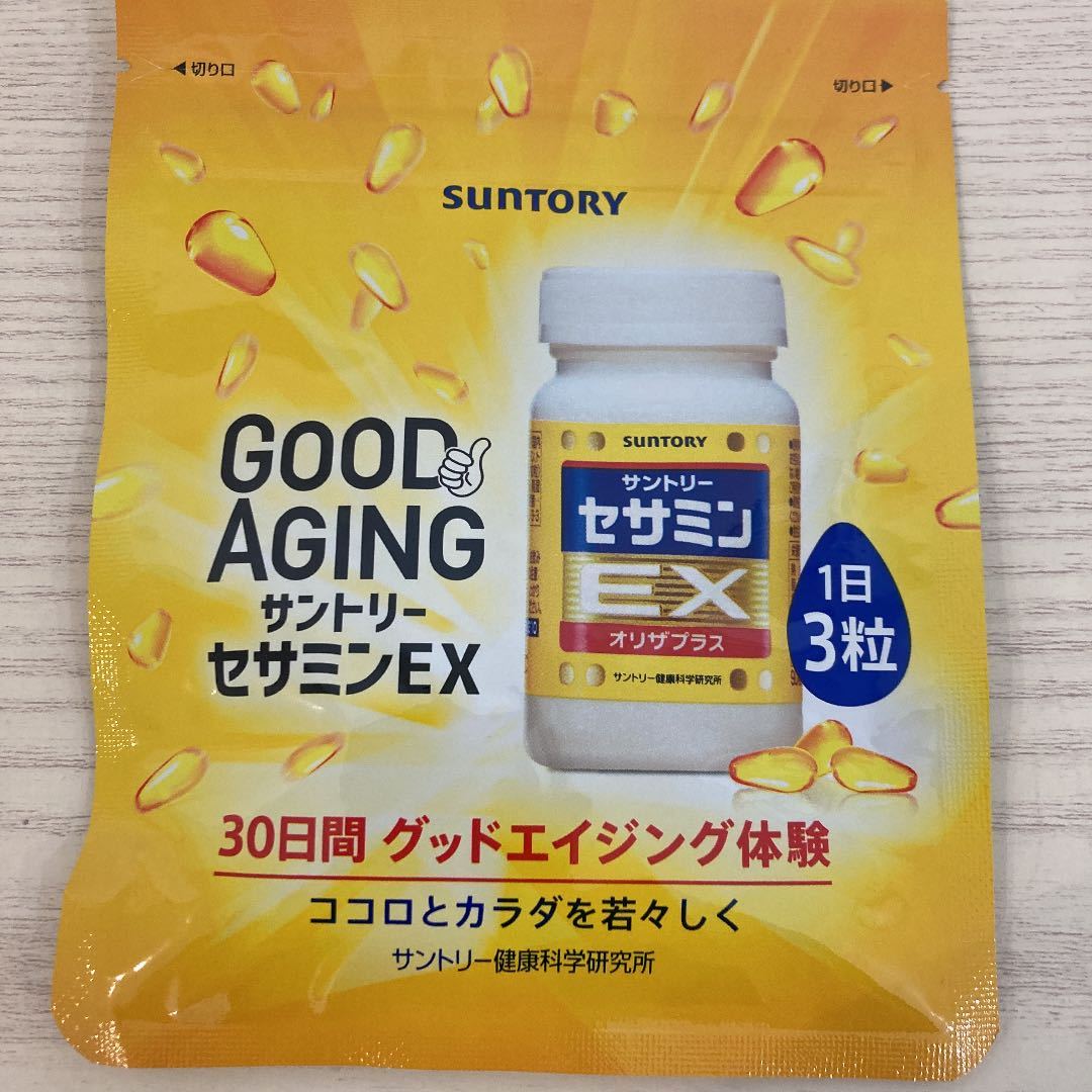 人気色 セサミン ex 90粒 - 通販 - www.gregslawn.com