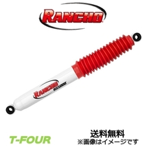 ランチョ RS5000 フロントショック 1本 タウンエース ノア CR50G/ SR50G (RS5214)RANCHO ショックアブソーバー_画像1