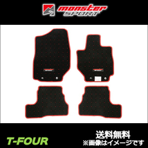 モンスタースポーツ フロアマット オートマチック車用 ジムニー JB64W 894550-5500M Monster Sport_画像1