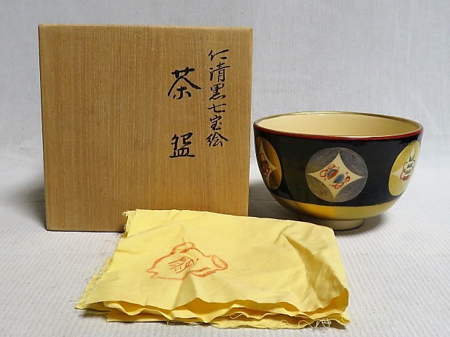 楽焼 茶碗 陶楽 2025年最新】Yahoo!オークション -陶楽 茶碗の中古品・新品・未