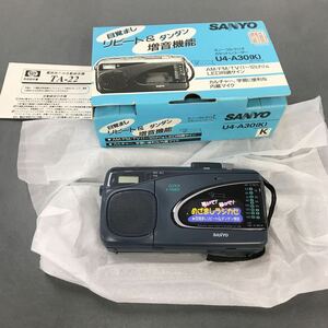 SANYO U4-A30 ブルーブラック　ラジオカセットレコーダー　中古品　現状品