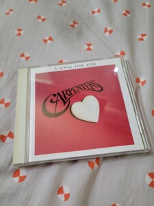 カーペンターズ ソング・フォー・ユー CD