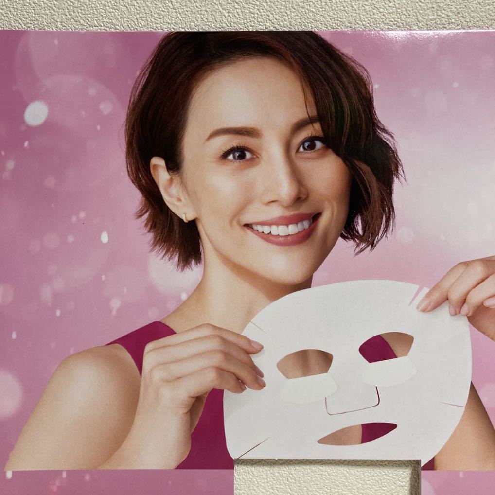 お1人様1点限り 日本公式店】 のぼり旗 レア品☆未使用☆米倉涼子さん