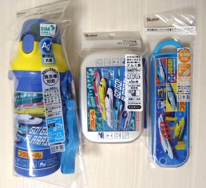 新品 プラレール トミカ アルミ 弁当箱 ランチボックス コンビセット 水筒