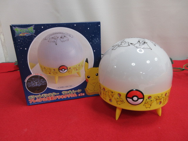 セールの定価 プロモdvd ポケットモンスター Dp Xy サンムーン ニンテンドー3ds Baxtersoncedar Com