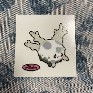 ヤフオク ポケモン サニーゴ コミック アニメグッズ の落札相場 落札価格 ヤフオク ポケモン サニーゴ コミック アニメグッズ の落札相場 落札価格