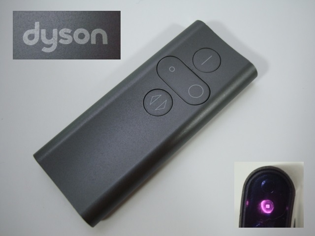 ヤフオク! -dyson ダイソン リモコンの中古品・新品・未使用品一覧