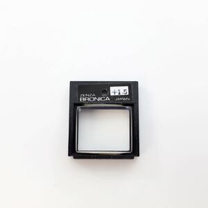 ZENZA BRONICA ブロニカ GS-1 (6X7) プリズムファインダー用 視度補正レンズ +1.5