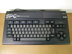 サンヨー MSX SPC Super SANYO Primary Computer PHC-SPC 通電確認済み 動作未確認　中古　現状