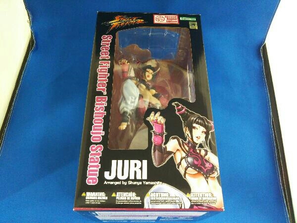 ヤフオク! -「ストリートファイター ジュリ フィギュア」の落札相場 ...