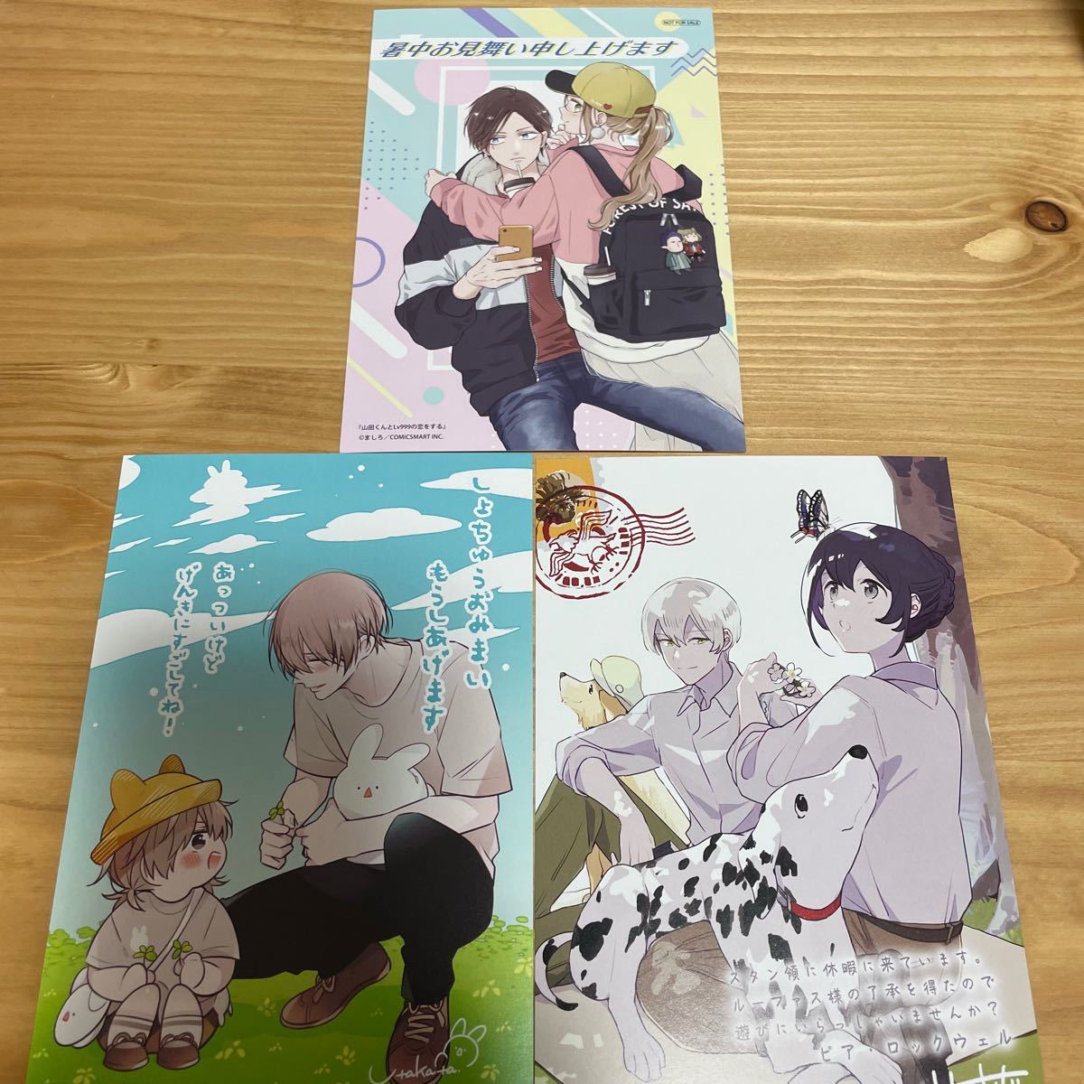 受賞店受賞店沙花叉クロヱ バレンタインメイド ホロライブ ガレージ