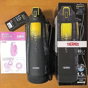 サーモス 水筒 新品・未使用 真空断熱スポーツボトル 1.5L