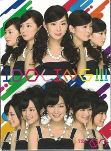 DVD◆月刊アイドリング！！！ ２０１１年７月号 【イーソーシリトリ！！！ 放送じゃできない月刊オリジナルVer.】 ★同梱歓迎！