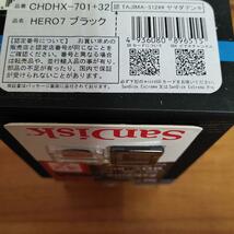 新品■GoPro HERO7 CHDHX-701+32 (CHDHX-701-FW) 32GB microSDHC UHS-I カード 国内正規品 送料無料_画像3