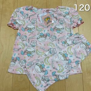  новый товар Sanrio Little Twin Stars ki Kirara короткий рукав пижама верх и низ в комплекте 120 девочка 