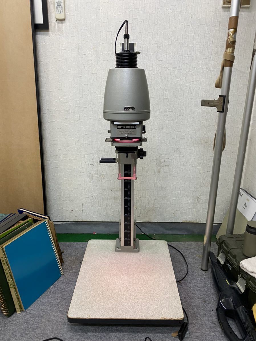 春先取りの LUCKY 60M 引き伸ばし機 一式 モノクロ asakusa.sub.jp