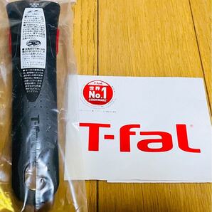 新品 ティファール新製品 取っ手 取手 ハンドル 黒 ブラックツヤ消し 1本