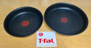 ティファール 新品 IH食洗機可 陶器のようなフライパン2点 ウォールナット