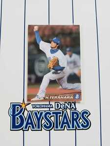 NPB カルビープロ野球チップス 2009年 第1弾 レギュラーカードセ・リーグ 横浜DeNAベイスターズ 105 寺原隼人 背番号 24 投手 右腕