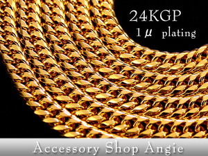 24金1μ加工 Wロック W6面 中太喜平ネックレス 60cm8mm 限定品 低アレルギーの商品画像